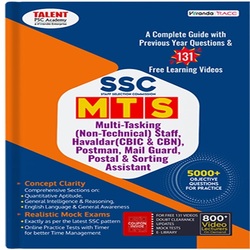 Staff Selection Commission Multi-Tasking Staff - SSC MTS